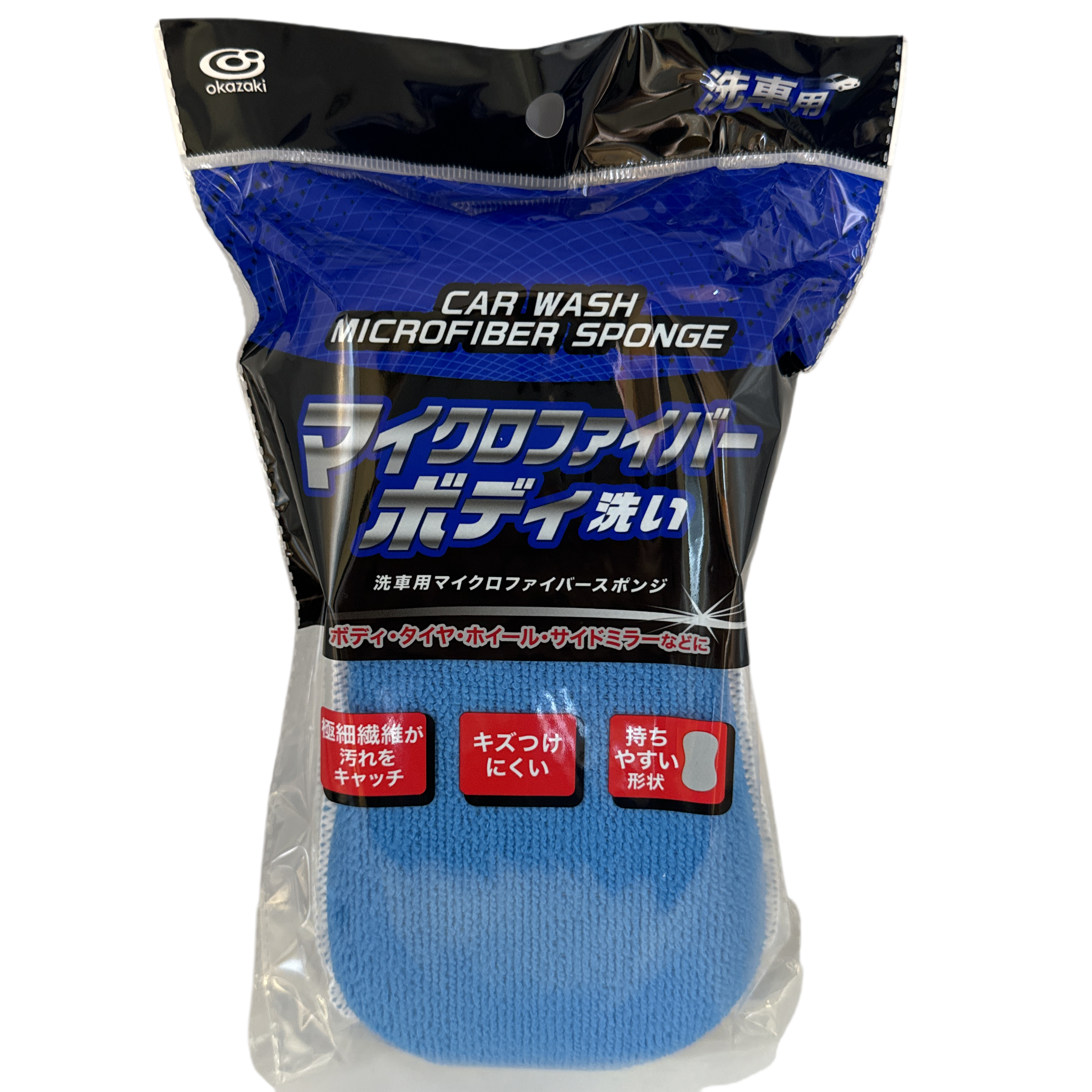 Car wash micro & net sponge