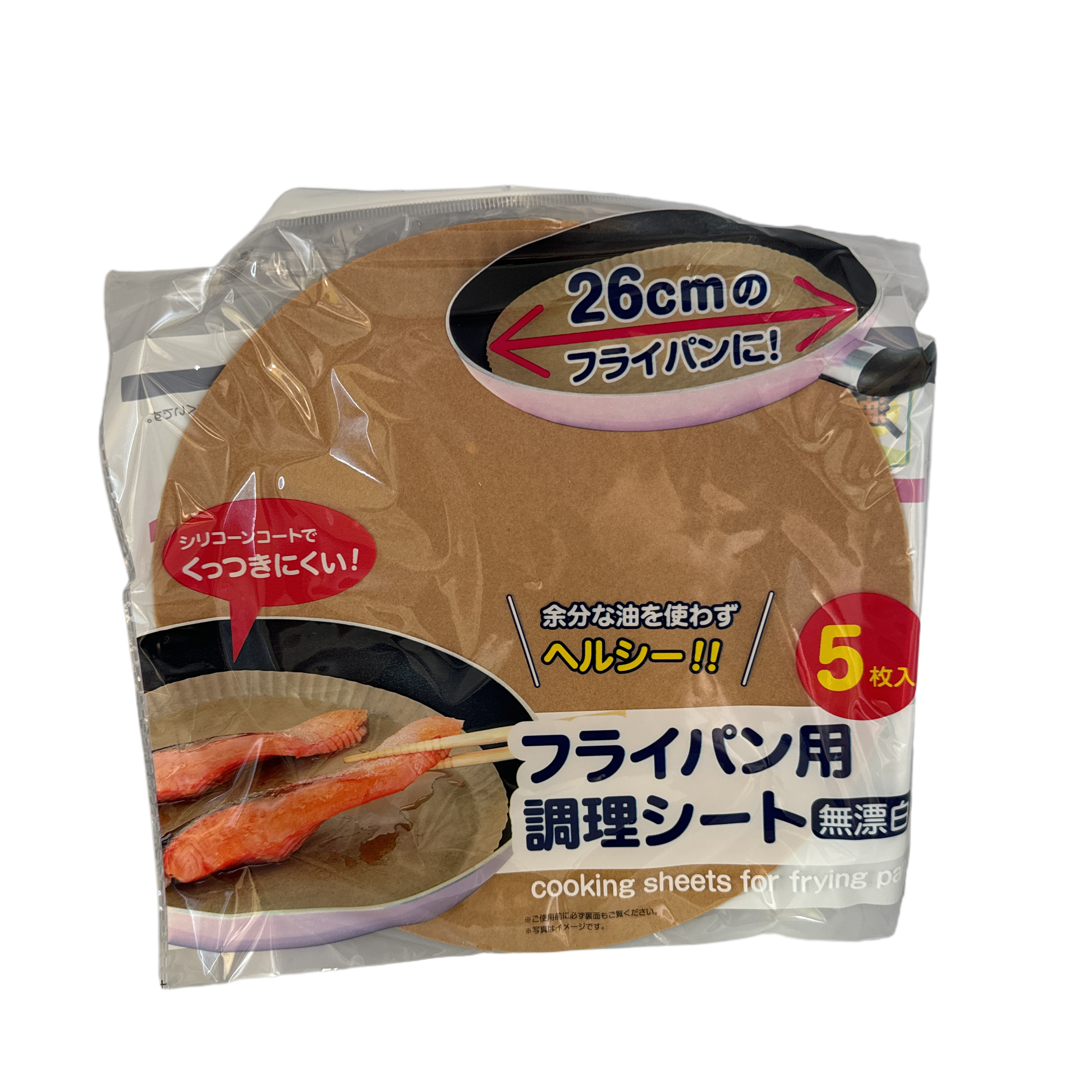 Cooking sheet for frying pan 5 sheets: PB