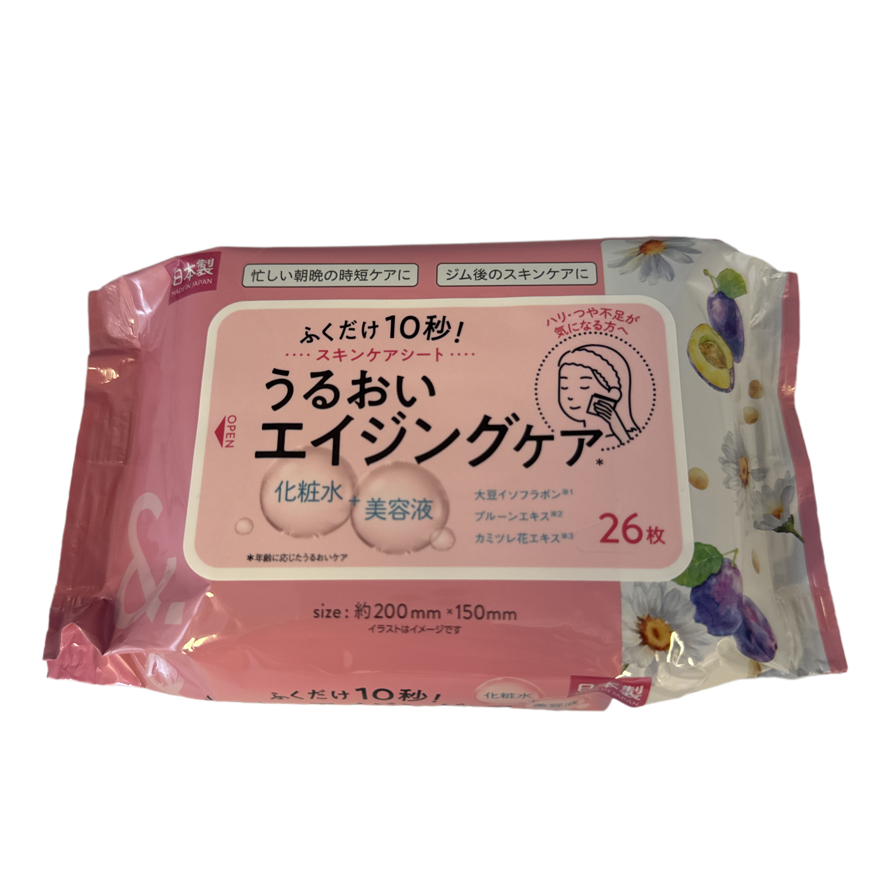 Skin care sheet aging care 26 sheet