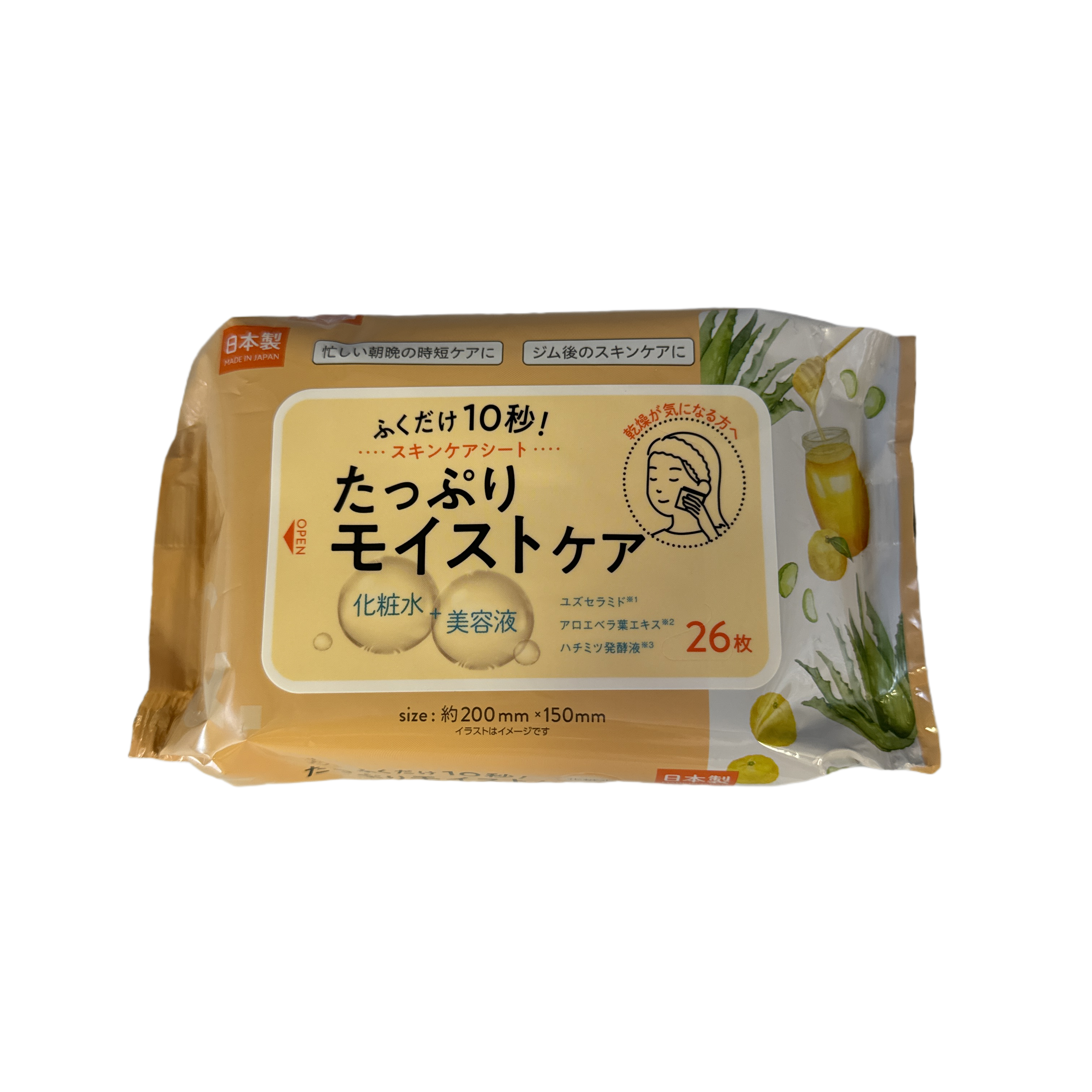 Skin care sheet moist 26 sheet