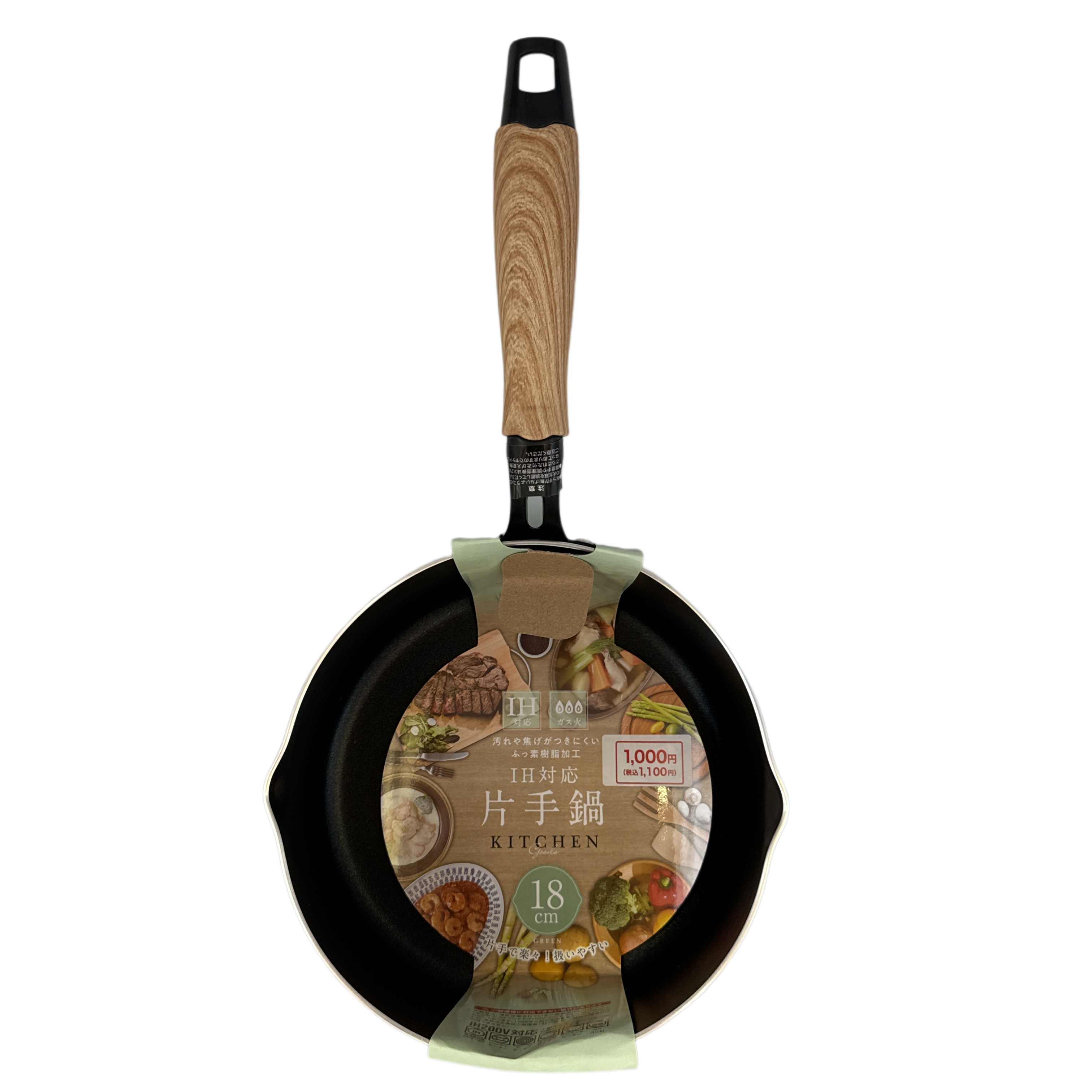 IH fluorine saucepan 18cm GR