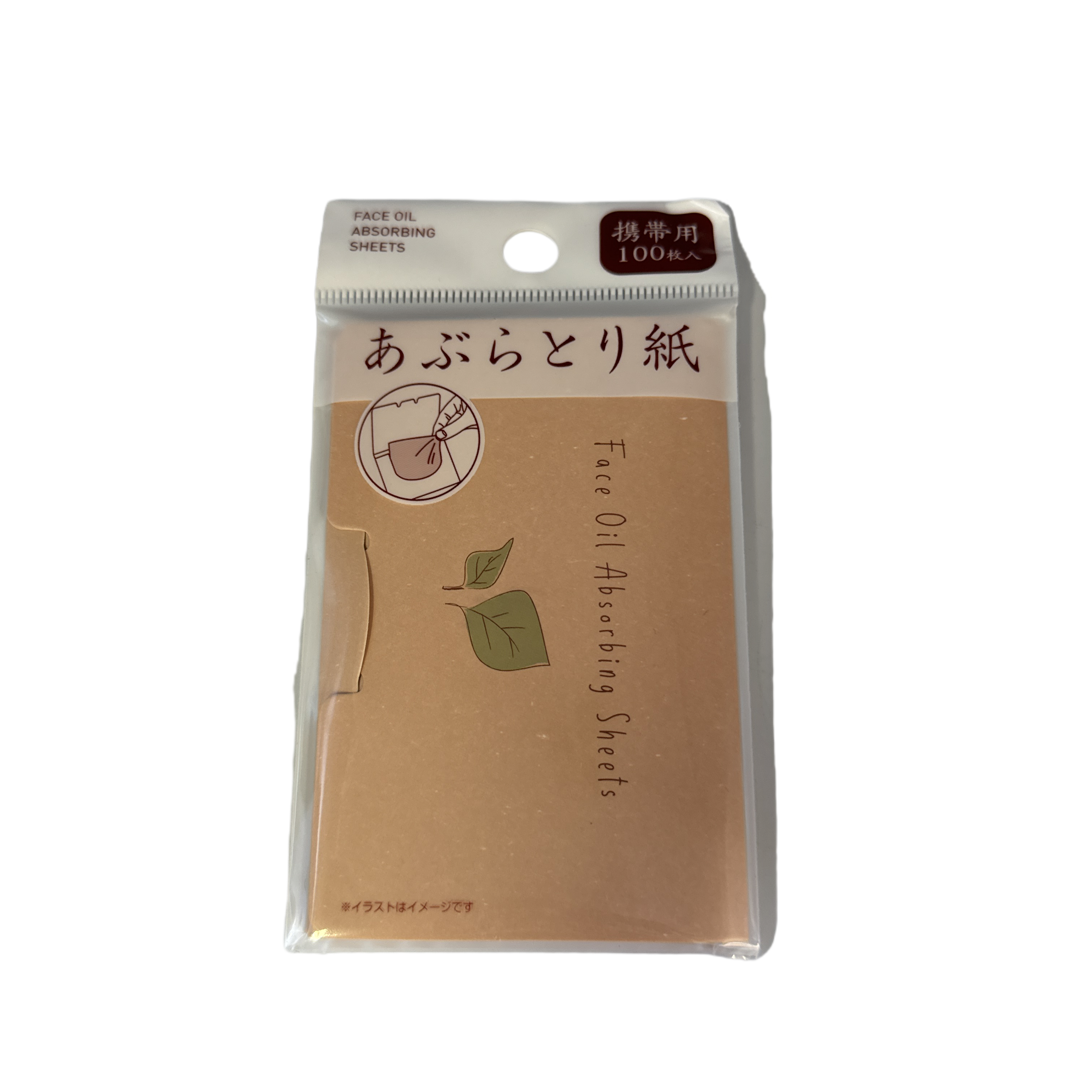 Oil blotting paper (for portable) 100 sheets