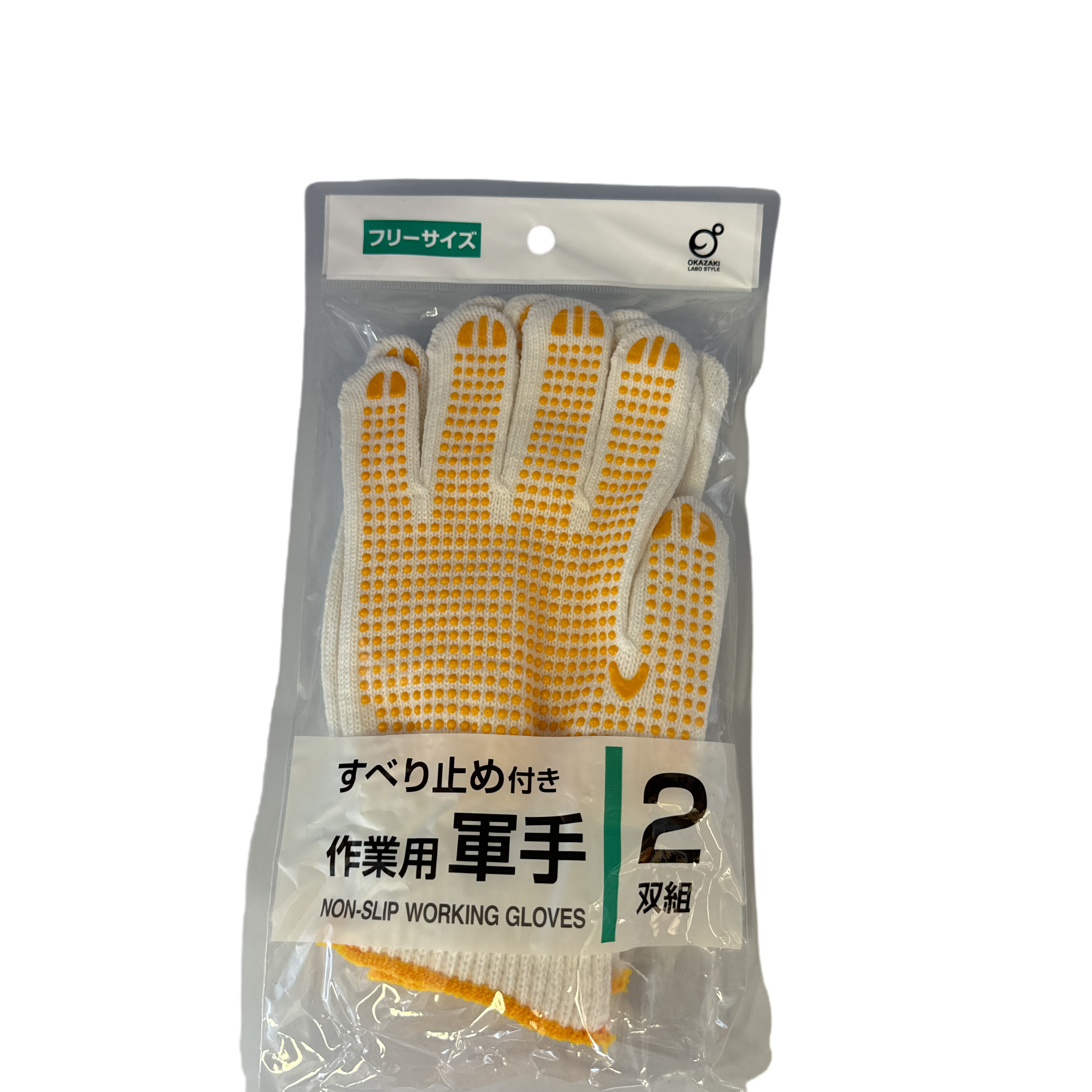 Non-slip working gloves 2pairs