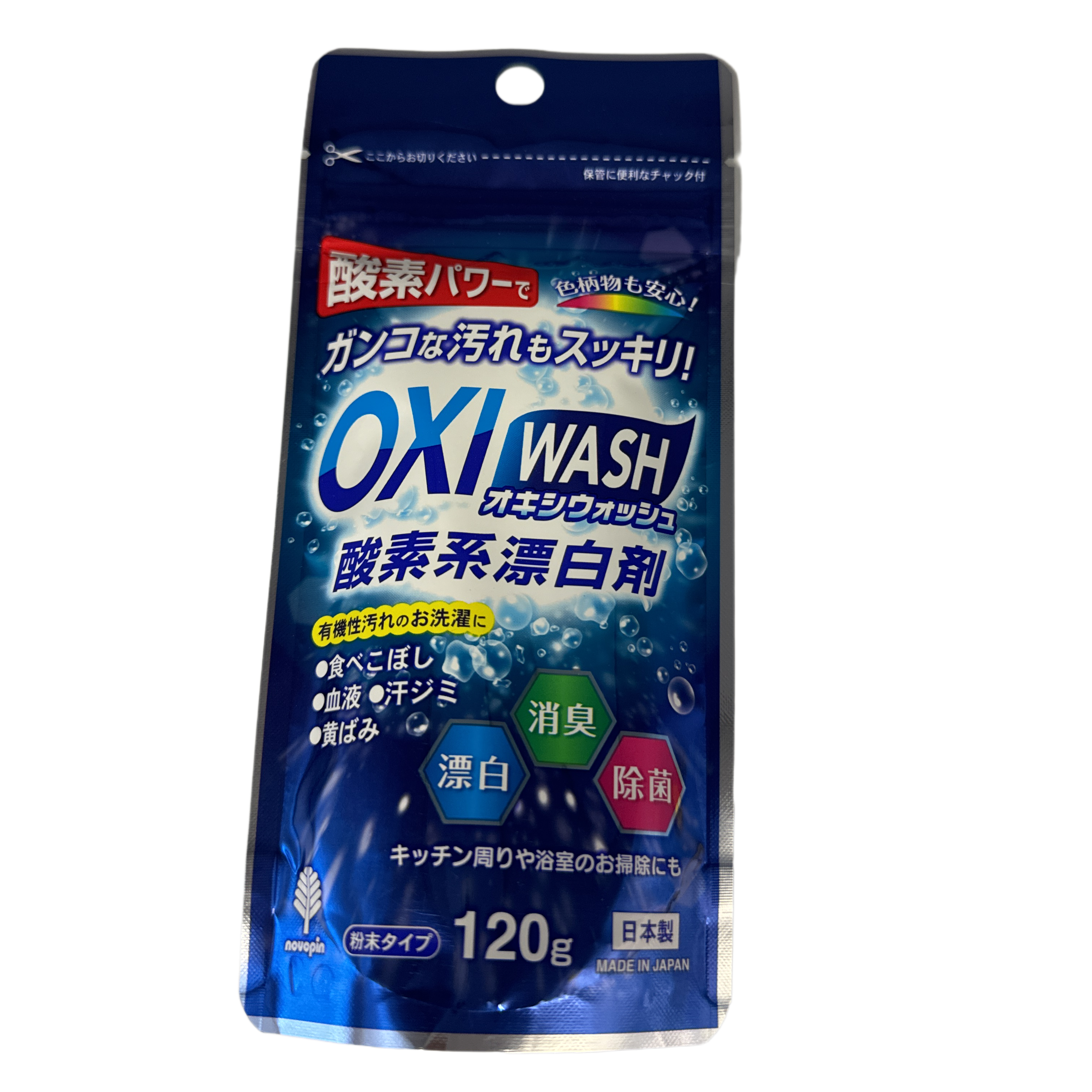 OXI washer 120g