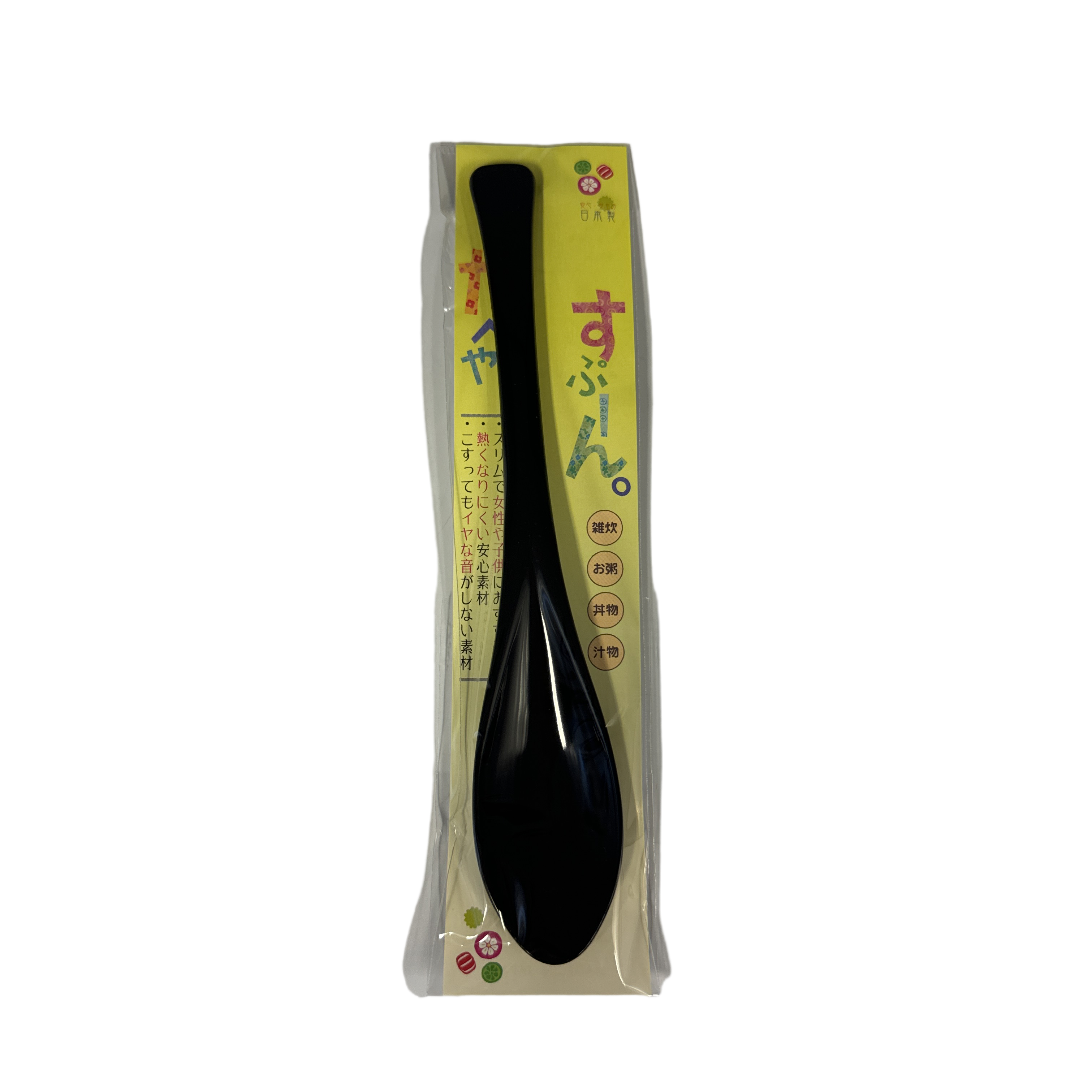 Easy to scoop spoon black