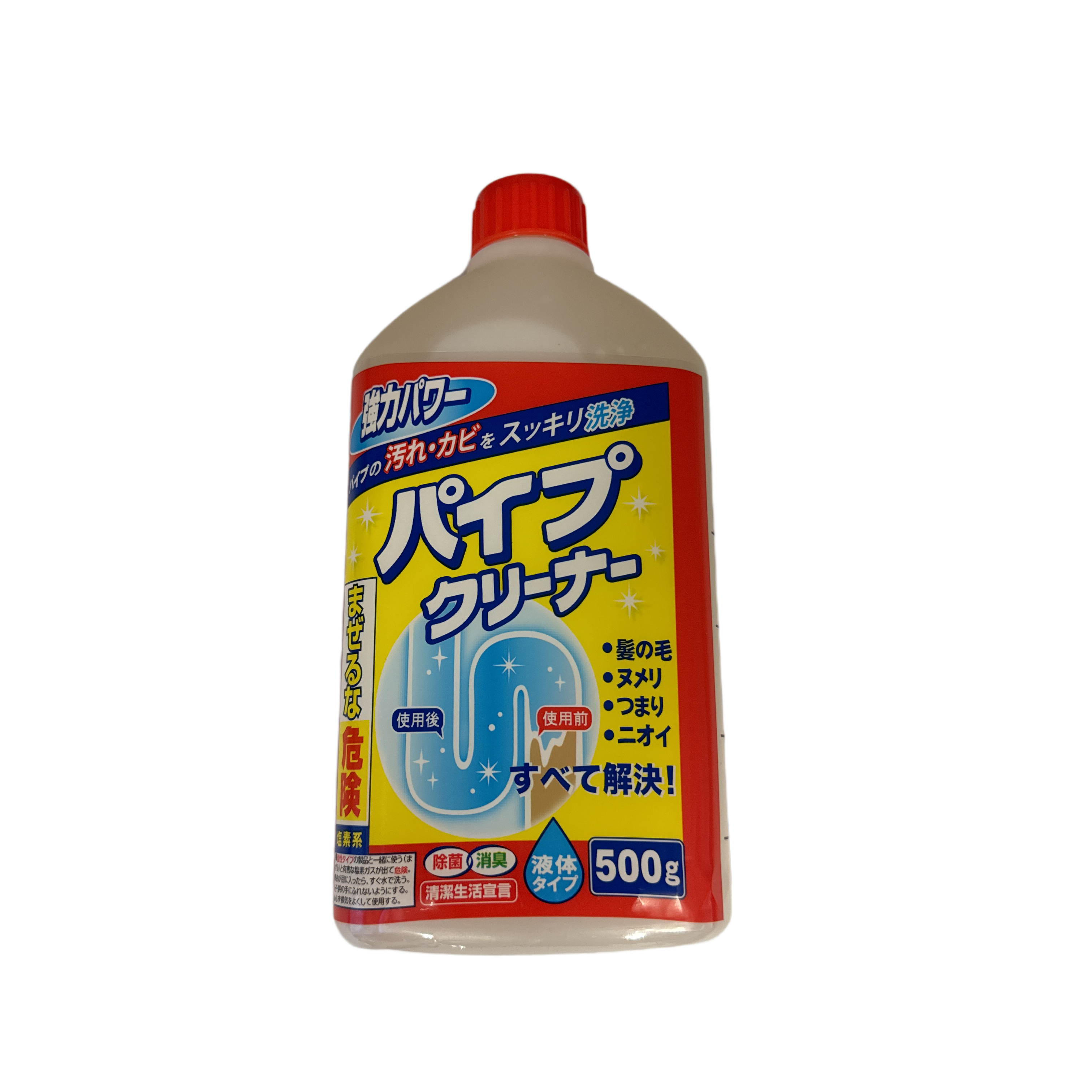 Pipe cleaner 500g