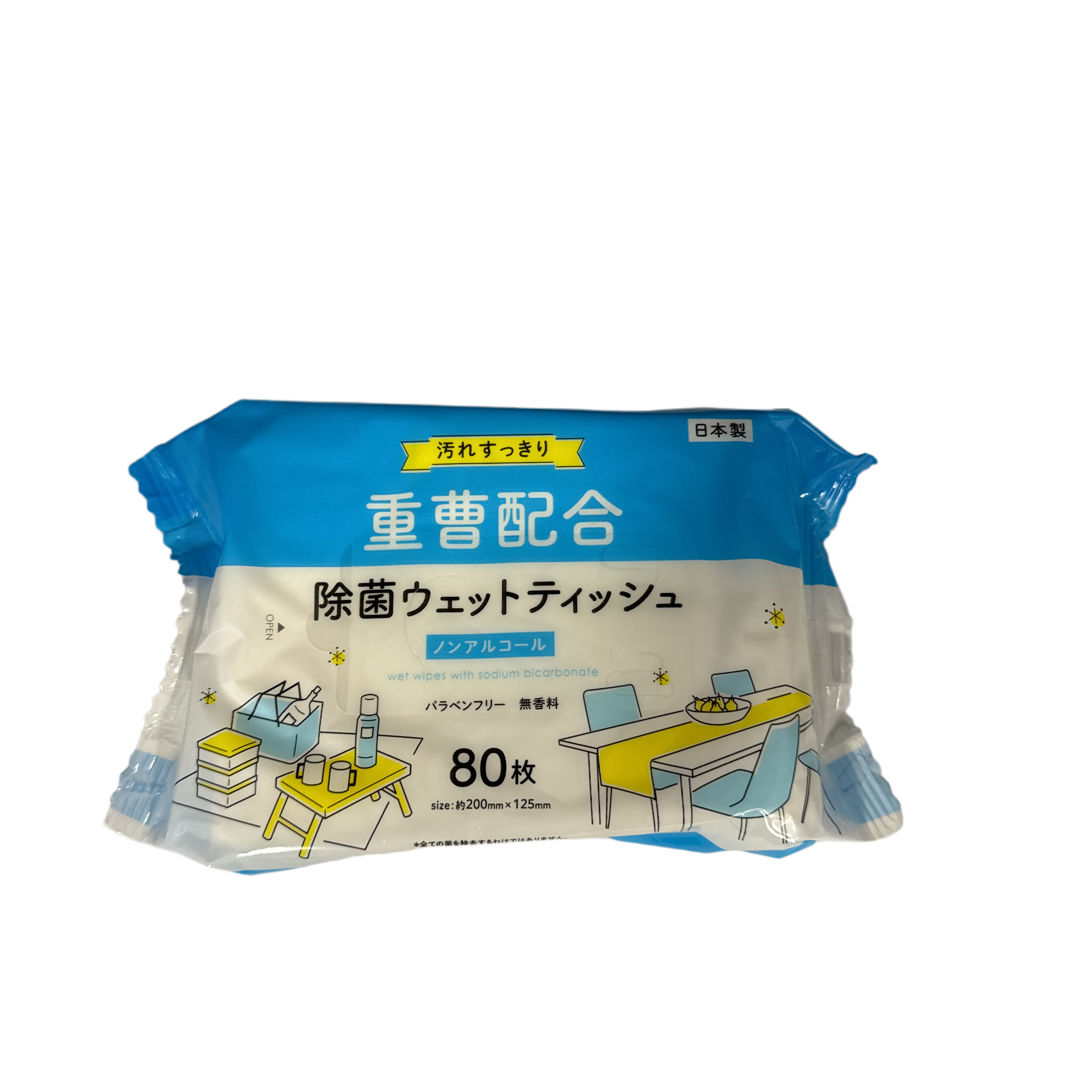 Non-alcoholic disinfectant wet wipes with baking soda 80 sheet