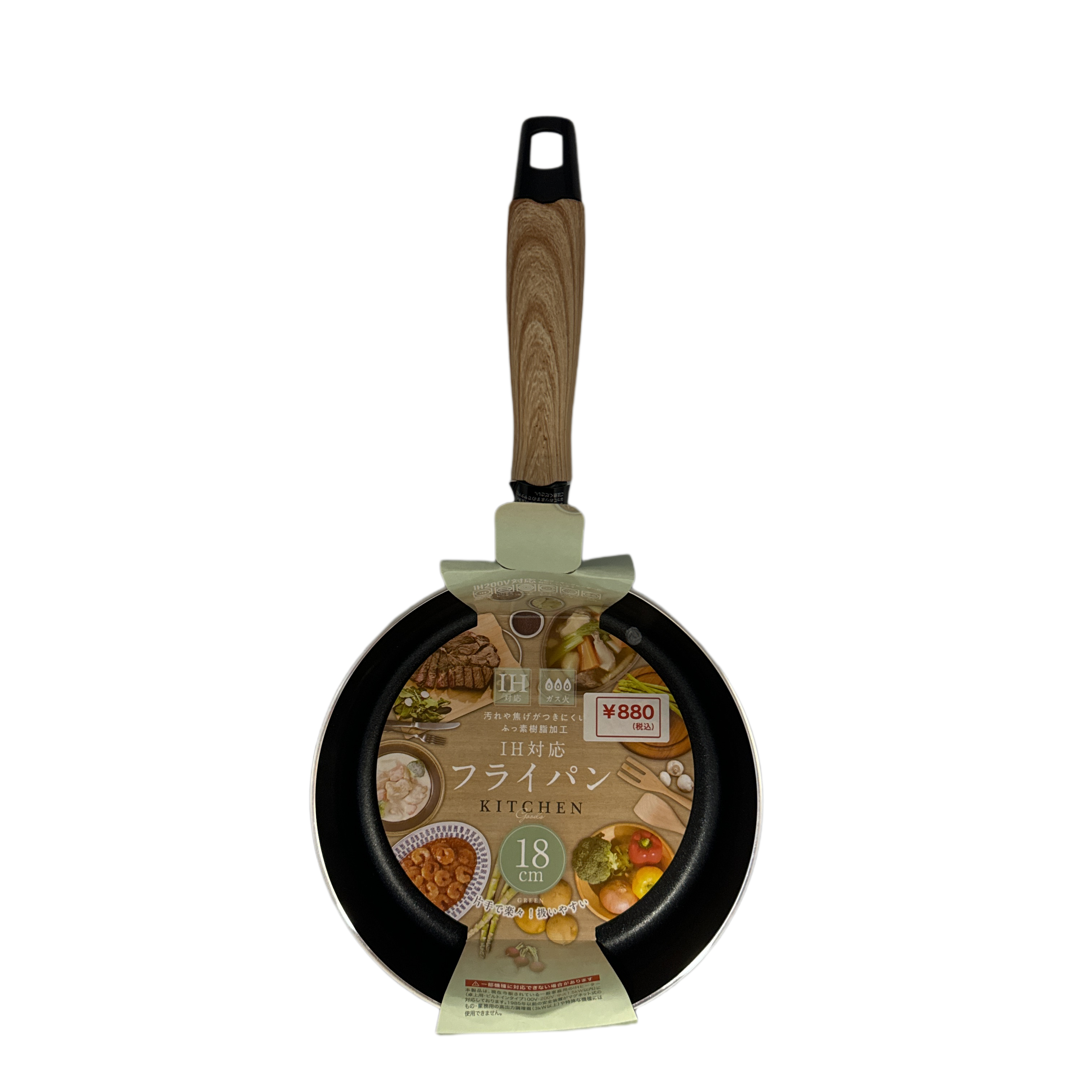 IH fluorine frying pan 18cm GR