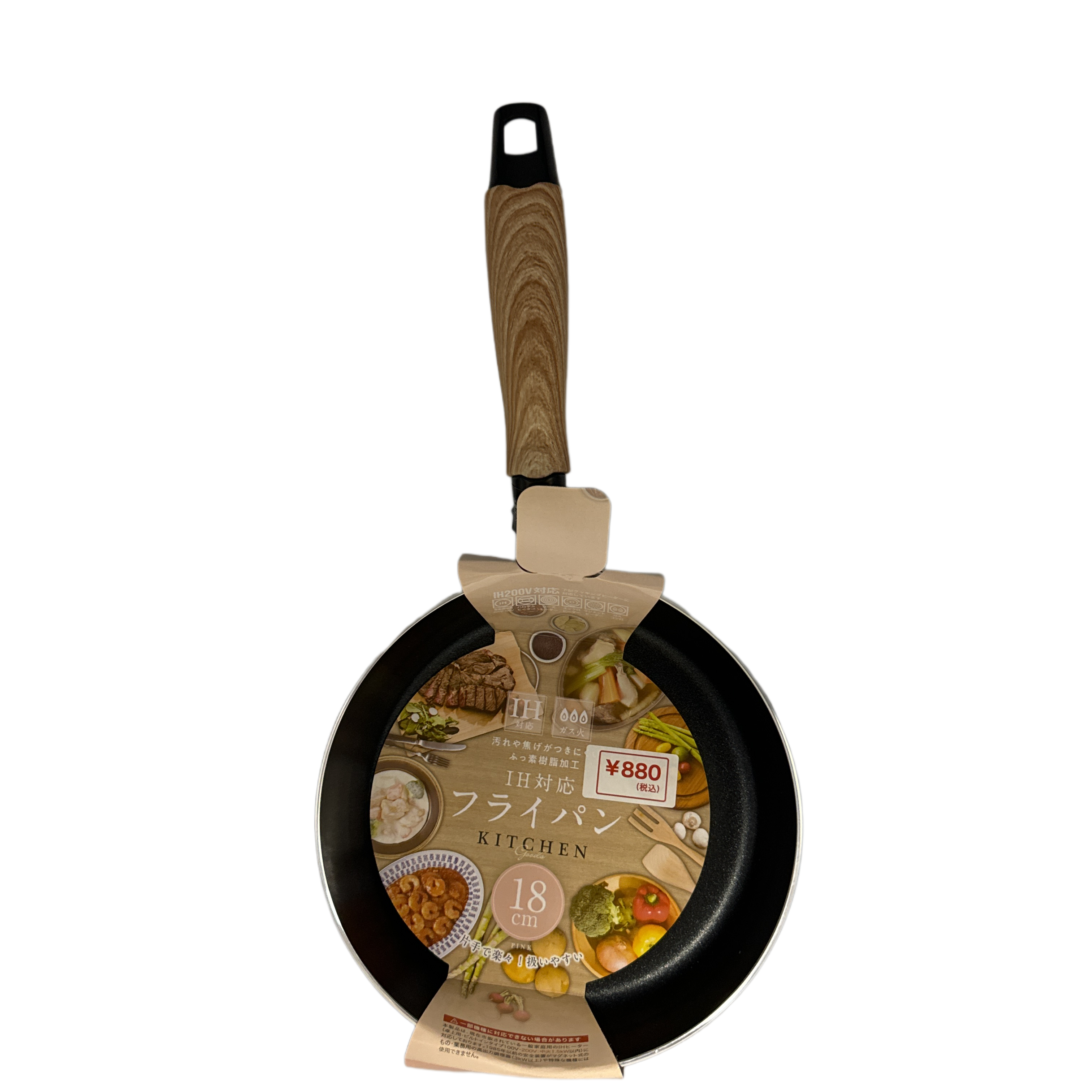 IH fluorine frying pan 18cm PI