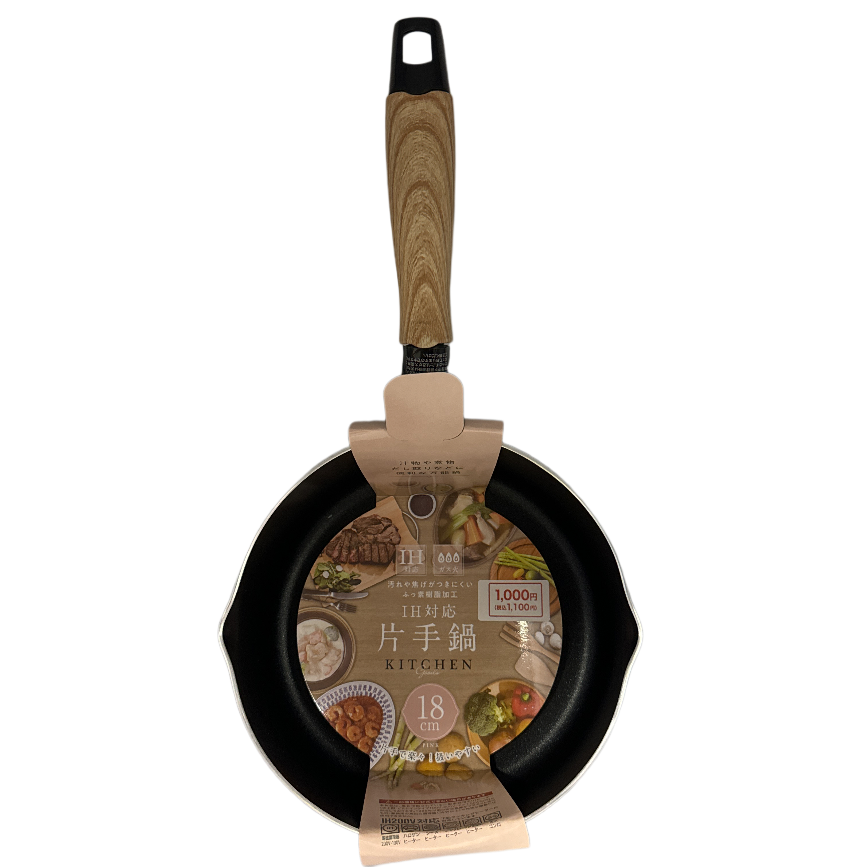 IH fluorine saucepan 18cm PI