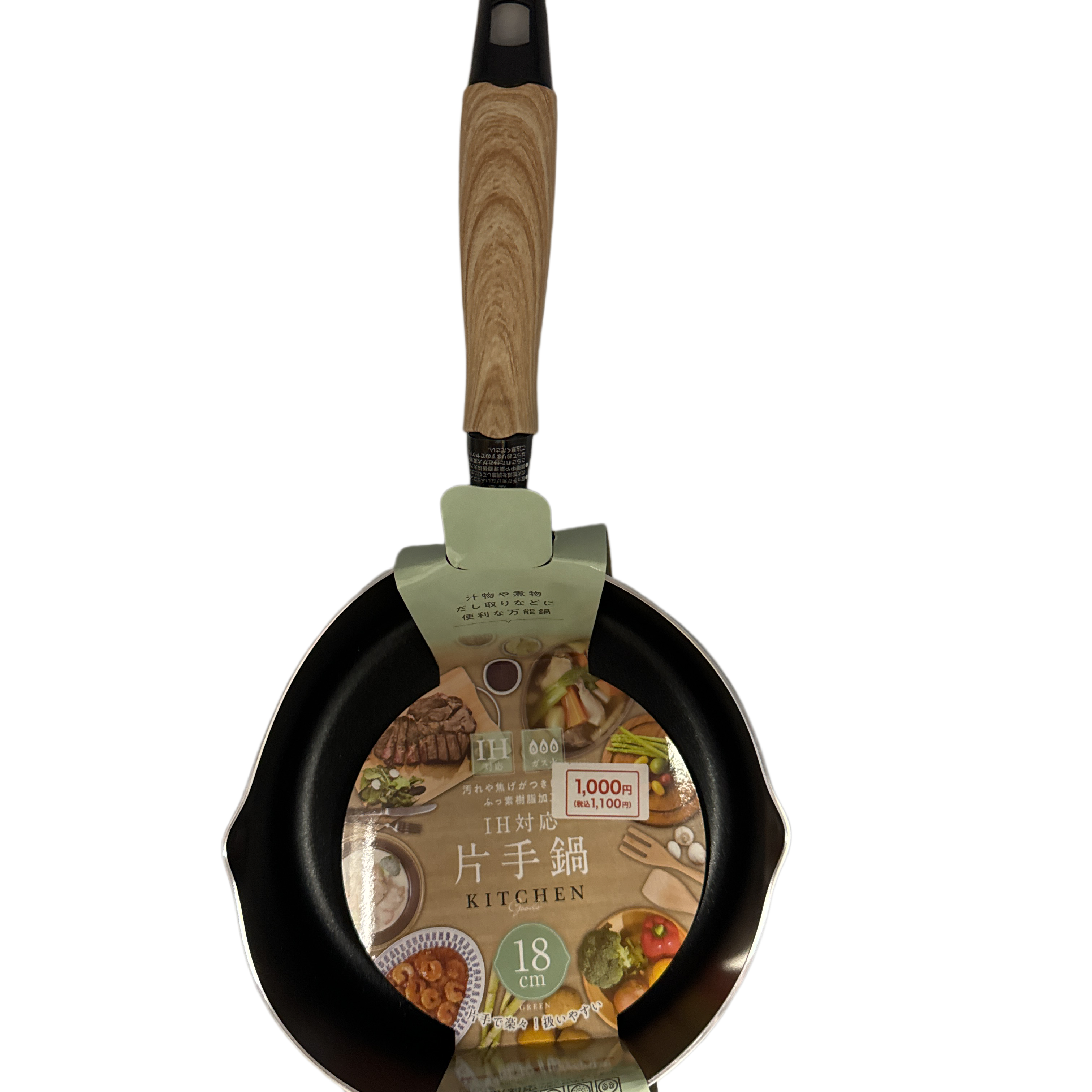 IH fluorine saucepan 18cm GR