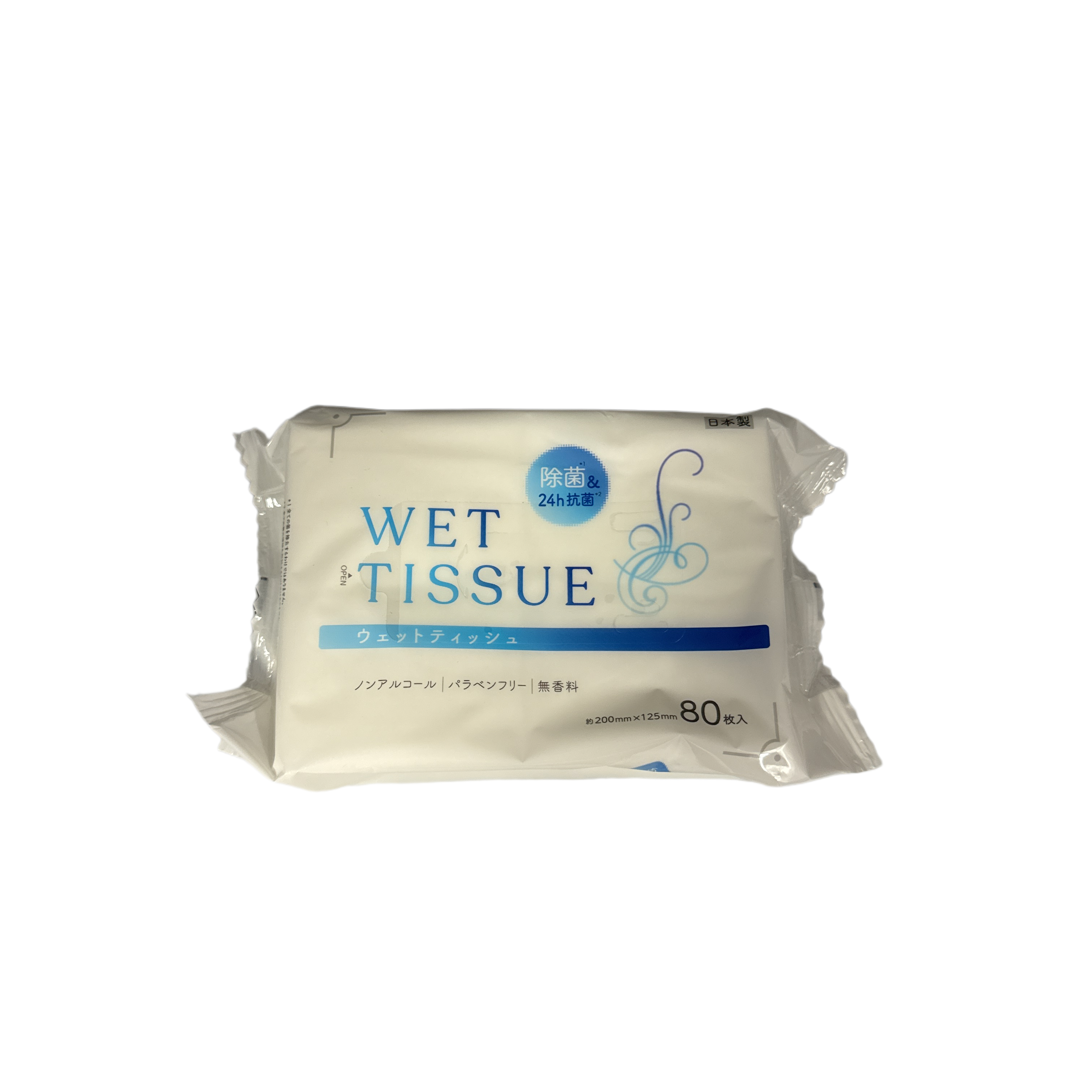 Non-alcoholic antibacterial and 24-hour antibacterial wet wipes 80 sheet