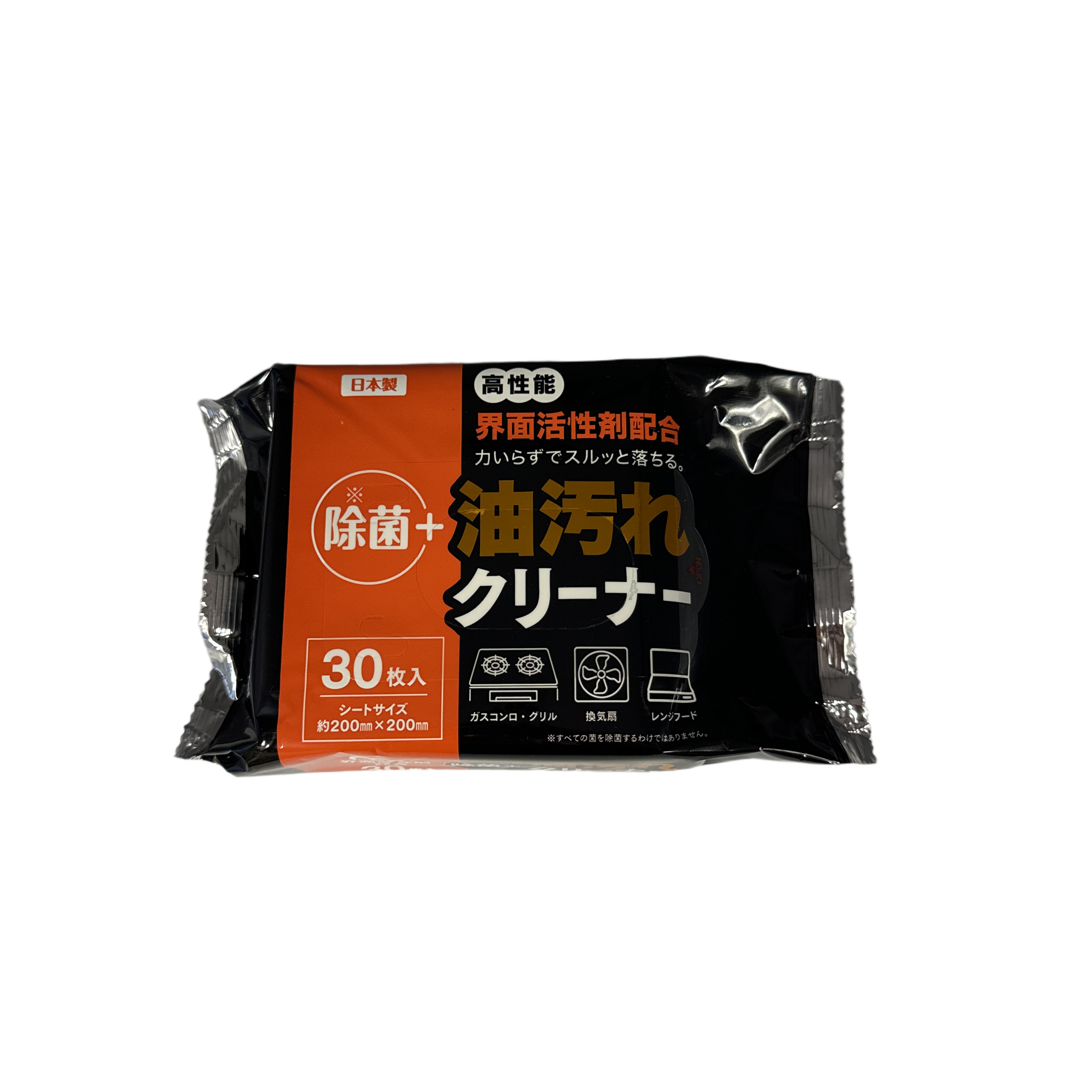 Disinfecting oil stain cleaner 30 sheets