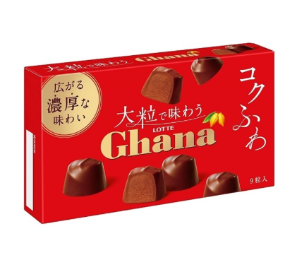 105/1 4903333273157 4m2 Lotte Ghana: Large Pieces (9 Pieces)