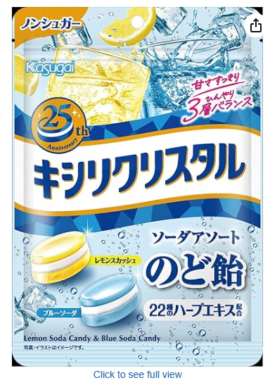 60/1 4901326130685 2k2 Kasugai Seika Kisri Crystal Soda, Assorted Candy, 2.2 oz (63 g)