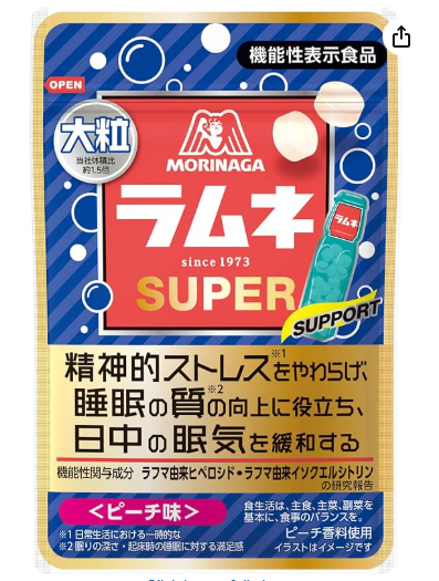 50/1 4902888263286 1L2 Morinaga Seika Large Ramune SUPER, Peach Flavor, 1.2 oz (35 g)
