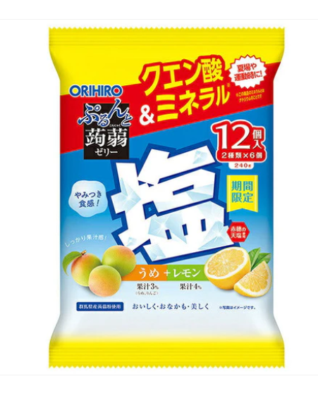 259/30 4571157250694 D2 Orihiro Purunto Konnyaku Jelly Salted Ume + Salted Lemon (20g pouches x 12 pieces)
