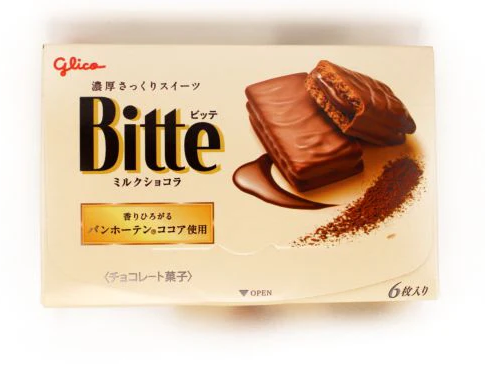 72/2 4901005501508 4n2 Glico Bitte Milk Chocolate 6P 96G
