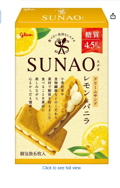 69/1 4901005584228 4m3 Ezaki Glico SUNAO Cream Sand, Lemon & Vanilla, 6 Pieces, 0.16 oz (4.5 g)