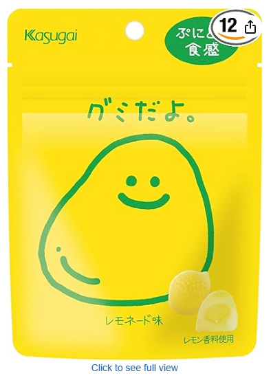 57/2 4901326043442 4m2 Kasugai Seika Gummy. Lemonade Flavor, 2.1 oz (60 g)