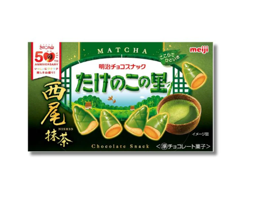 13/3 4902777240701 1j1 meiji Bamboo Shoot Village Nishio Matcha