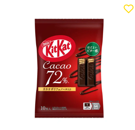 159/10 4902201183130 d1-C2 Kit Kat Japan High Cacao